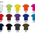 Tシャツカラー